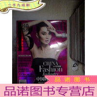 正 九成新时尚芭莎 2008 10