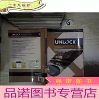 正 九成新UNLOCK COMBINED SKILLS 4 解锁组合技能4