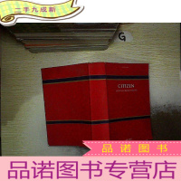 正 九成新CITIZEN LAWS AND REGULATIONS 公民法律法规