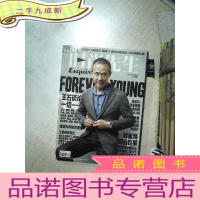 正 九成新时尚先生 2012 10