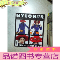 正 九成新尼龙 2019 4