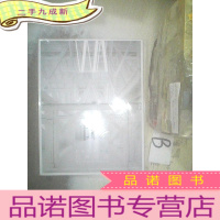 正 九成新世界 建筑2018 6 ..