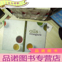 正 九成新oils&amp;vinegars(油和醋)
