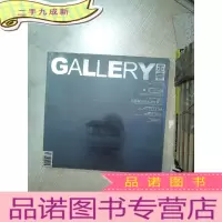 正 九成新画廊 2012 1