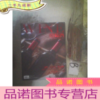 正 九成新葡萄酒2019 1 ..