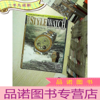 正 九成新钟表专讯 2015 1