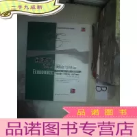 正 九成新经济学:原理、问题与政策(英文版·第二十版)(宏观部分..