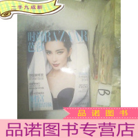 正 九成新时尚芭莎2014 4 .