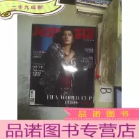 正 九成新风度2014 6,、,
