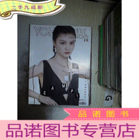 正 九成新YOHO! GIRL 青春 APR 2019