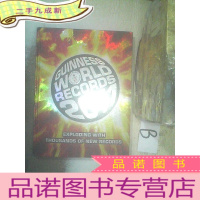 正 九成新Guinness World Records 2011/ 吉尼斯世界纪录大全 2011