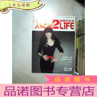 正 九成新高尔夫生活 2009 8