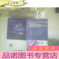 正 九成新ADVANCED GIS MODELLING TECHNIQUES AND APPLICATIONS/先进的