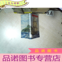 正 九成新BEYOND PITCAIRN 皮特凯恩以外 32开 01