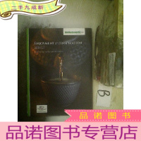 正 九成新ENJOYMENT AND INSPIRATION 2016 17 /享受与灵感2016 17