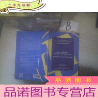 正 九成新DROIT DES PATIENTS MOBILTE ET ACCES AUX SOINS /流动患者的权利