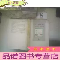正 九成新DA CARDONE UNA FILOSOFIA PER LA VITA /每一个生命中都有一根丝线