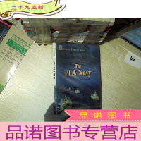 正 九成新The PLA Navy-中国人民解放军海军 .