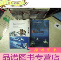 正 九成新The PLA Navy-中国人民解放军海军