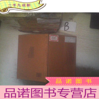 正 九成新明清珠江三角洲基围水利管理机制研究:以西樵桑园围为中心 ..