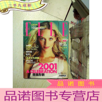 正 九成新ELLE 2001 159