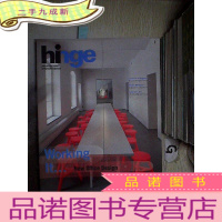 正 九成新HINGE 铰链 2011 192