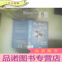 正 九成新ALAYCI KUS /阿尔基库斯 (A02)