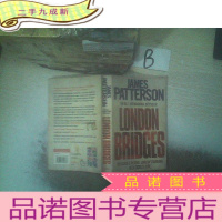 正 九成新LONDON BRIDGES /伦敦桥
