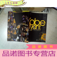 正 九成新科比布莱恩特全传 传奇 .