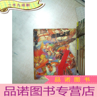 正 九成新街头霸王 攻略编 第三代