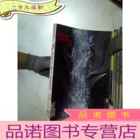 正 九成新BOB 051(英文) (09)