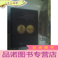 正 九成新ROTHSCHILD 2018 SINGAPORE ART AUCTION /罗斯柴尔德2018新加坡艺术品