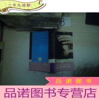 正 九成新PER NILSSON/尼尔森 (B1)