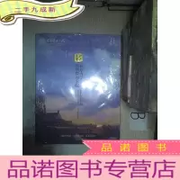 正 九成新北京大学光华管理学院 2018年秋 ..