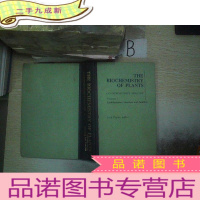 正 九成新THE BIOCHEMISTRY OF PLANTS VOLUME 3/植物生物化学第3卷 ..