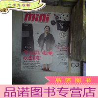正 九成新MINI 2014 12 日文杂志