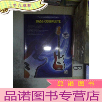 正 九成新BASS COMPLETE/低音完成,