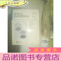 正 九成新optical engineering 2000 vol.39 no.9 /光学工程2000年第39卷第9期
