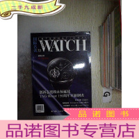 正 九成新国际名表 NO.33 ,