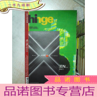 正 九成新HINGE 134 铰链134 (英文)(02)