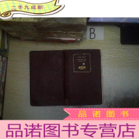 正 九成新INFANT FEEDING/ 婴儿喂养