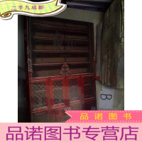 正 九成新广州,、,