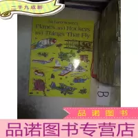 正 九成新Planes and Rockets and Things That Fly 斯凯瑞童书:会飞的大家伙
