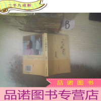 正 九成新一个人的KTV ,,