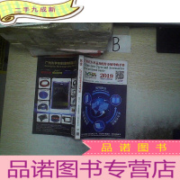 正 九成新广州汽车用品及配件市场导购手册 2019