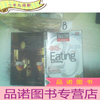 正 九成新TIMEOUT LONDON EATING DRINKING 2008 /超时伦敦饮饮2008