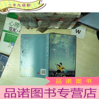 正 九成新每次告别都有一颗星熄灭