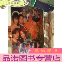 正 九成新九四情侣大合唱 (盒装 白胶碟)