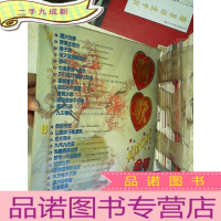 正 九成新情歌卡拉OK金碟 白胶碟(带盒)