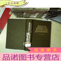 正 九成新物理学与数学词典 英文版 (A06)